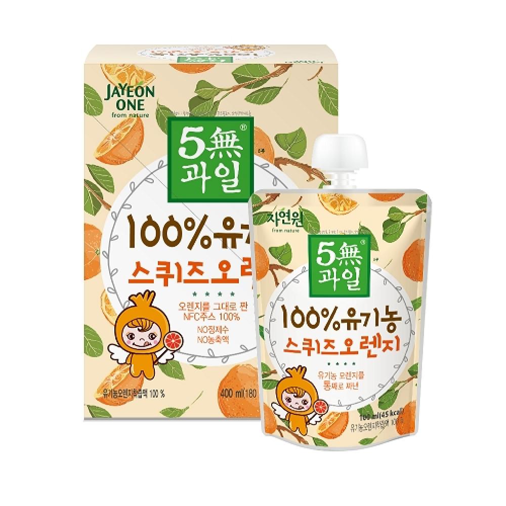 5-Free-from Kids Juice